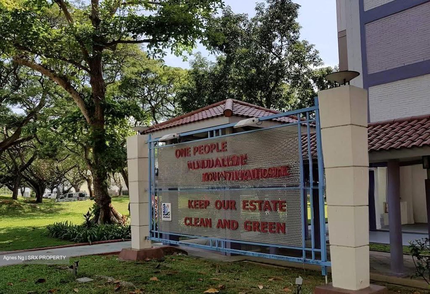 Blk 130 Bedok North Street 2 (Bedok), HDB 4 Rooms #636212181